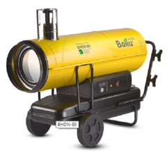 Ballu BHDN-80