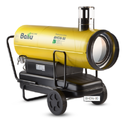 Ballu BHDN-80